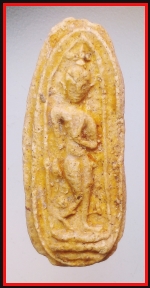 พระลีลาเม็ดขนุน(4363)
